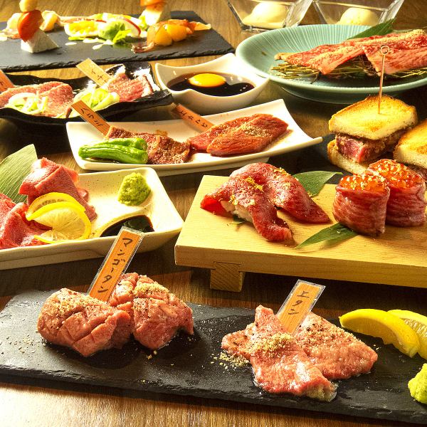 【迎送会的最佳选择】最受欢迎的芒果切牛舌、鲑鱼子和牛寿司等。菜肴仅需8,000日元（含税）