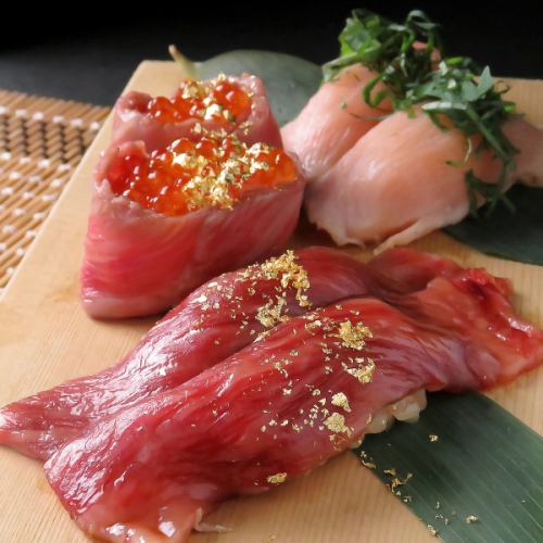 The wide variety of meat sushi is also very popular.