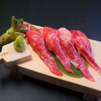 Gold leaf meat sushi 1 piece