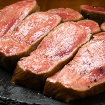 Specialty! Mango-cut beef tongue