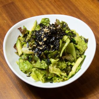 Classic Calvino Salad