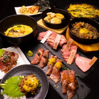 [Calvino Kiwami Course] Instagram-worthy ◎ Influencers also recommend it! All 9 dishes for 8,000 yen (tax included)
