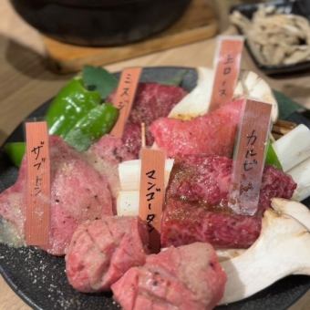 【秋限定】人気厚切り牛タンや秋の味覚松茸を楽しめる贅沢コース!120分飲み放題付7000円（税込）