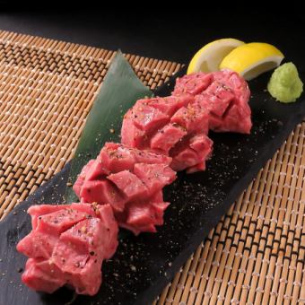 名物！マンゴーカット牛タン