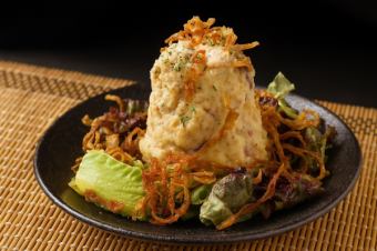 燻製ポテトサラダ