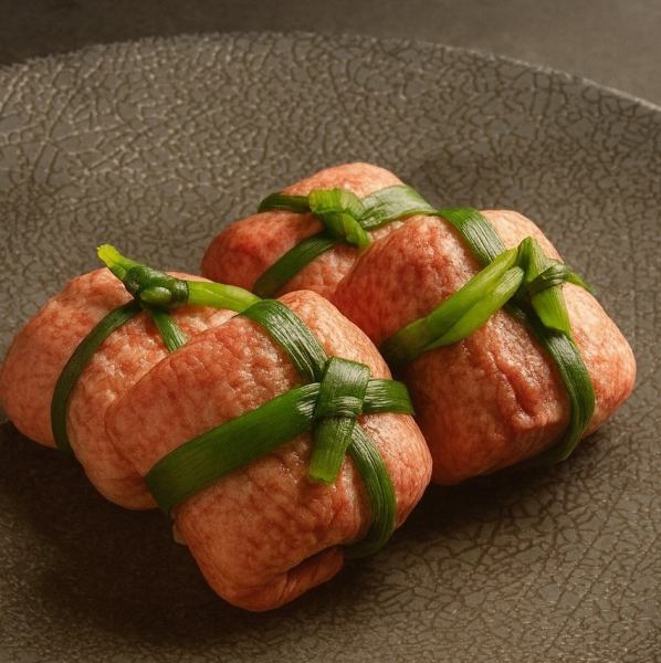 【究極の牛ネギタン塩をお手軽に♪】肉の旨味×ねぎの旨味「縛りタン」