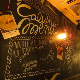 店内の貸切も承っております。誕生日会などの特別なお集まりやイベント事にもご利用いただける、お洒落でゆとりある空間となっております。周囲を気にせず、心地よい時間をお過ごしいただけます。どうぞお気軽にお問い合わせください。