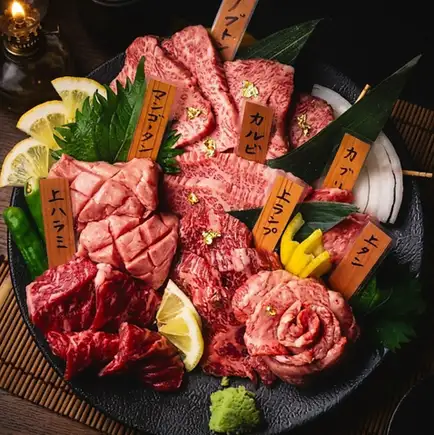 【忘年会特別コース】厳選和牛焼肉を贅沢に堪能！120分飲み放題付 7,500円（税込）