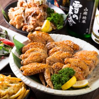 【3時間飲み放題付】鳥の宴デカ盛り手羽先食べ放題全13品コース【3980円→2980円】