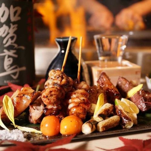 Our proud yakitori with the aroma of charcoal grilling