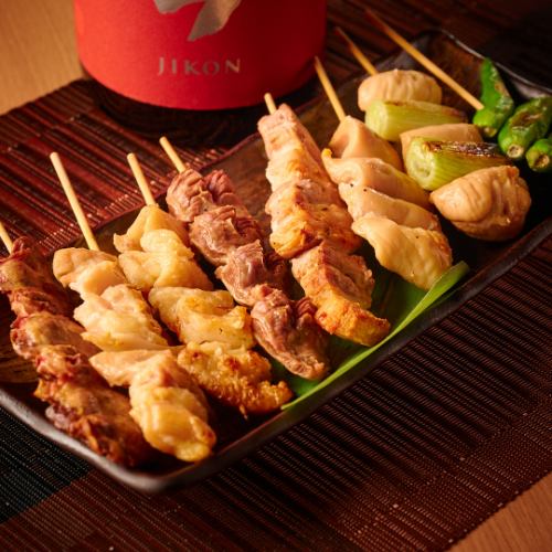 Chef's Choice Yakitori Skewers (8 Skewers)