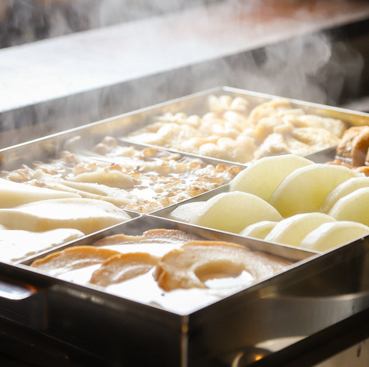 Enjoy a wide variety of oden at an all-you-can-eat buffet