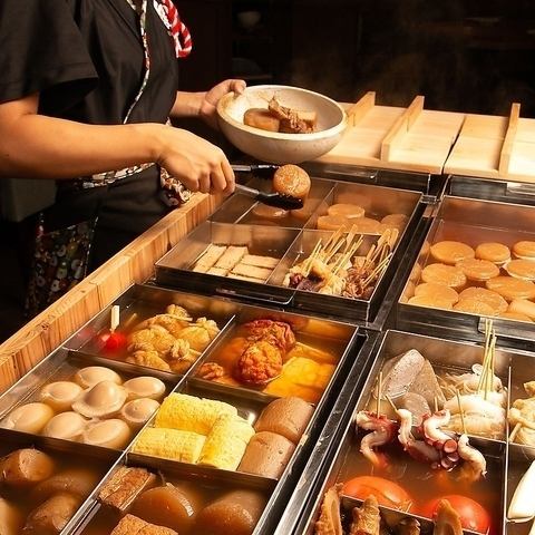 【喫煙可・個室完備】2時間飲み放題付おでん食べ放題1480円!!