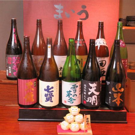 You can enjoy sake carefully selected by the master to your heart's content.