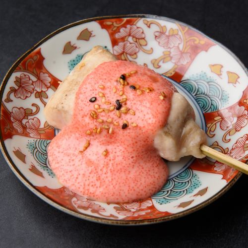 사사미 아키코 마요