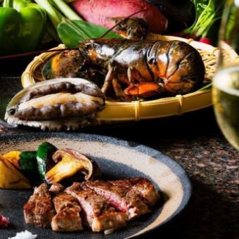 [Premium Anniversary] Taste lobster and branded beef <comes with toast drink, cake, and flower>