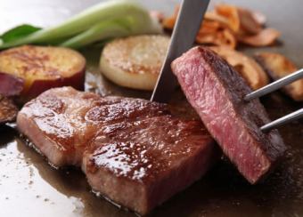 [Tuesday only] Course to enjoy seasonal dishes and domestic beef <Domestic beef loin increased from 80g to 100g!>