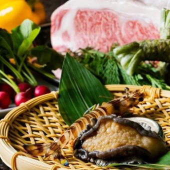 [KIWAMI]<奢华的食材>可以品尝到活虎虾、活虾夷鲍鱼、黑毛和牛等的绝品套餐。