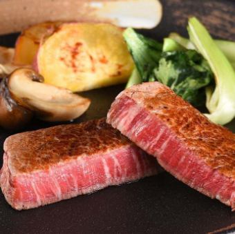 【7月1日~8月31日/銘柄牛を味わう】 京の肉 京都産黒毛和牛コース¥27,500
