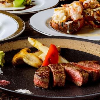 【年末年始限定/寿ランチ】国産牛ロース肉・焼きベーコンとトマトのサラダ<12月27日~1月4日>