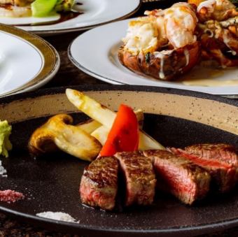 【新年假期限定/午餐】国产牛里脊肉配烤培根和番茄沙拉 <12月27日-1月4日>