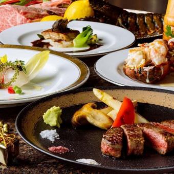 【新年假期限定版/花之套餐】推荐！香煎龙虾配日本黑毛牛肉 <12月27日-1月4日>