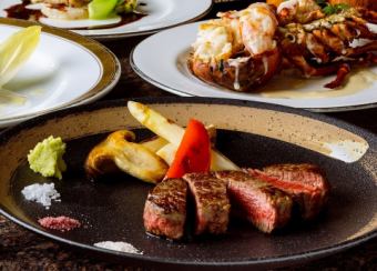 【オマール海老＆黒毛和牛】旬を楽しむオードブル・活けオマール海老・黒毛和牛など