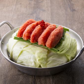 老舗かねふくの明太子を贅沢に使用した「明太もつ鍋」