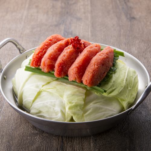 [Winter only] "Mentaiko Motsunabe" made with luxurious mentaiko from the long-established Kanefuku