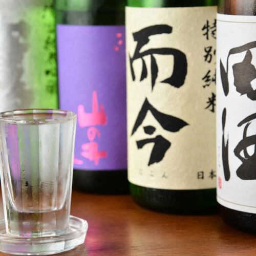 Local sake from each region according to the season♪