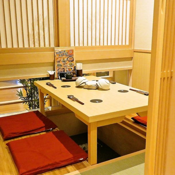 [Many private rooms available for 2 to 36 people] Private rooms are available according to the number of people.Gentle indirect lighting creates a calming atmosphere♪We have a variety of spaces with a calm atmosphere.Please use it for a drinking party at Isehara Station ♪ In addition to the banquet course including all-you-can-eat, we also offer a single all-you-can-drink with draft beer.For details, see the coupon page.