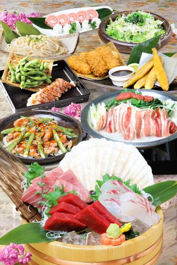 <毎月変わる？！＞今月のおすすめコース！