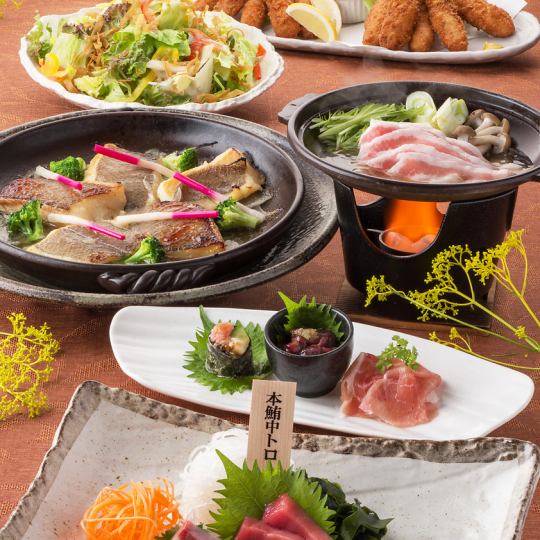 【月～木限定！】何杯飲んでも399円！！