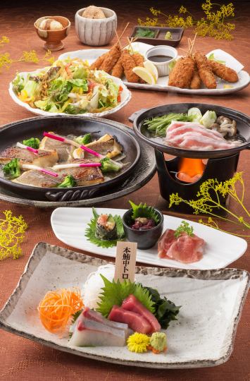 【月～木限定！】何杯飲んでも399円！！