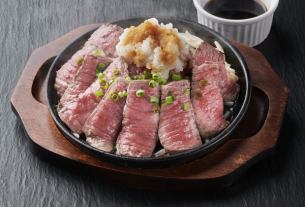 和風ステーキ おろしポン酢(200g)