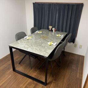 A completely private room that can accommodate up to 4 people
