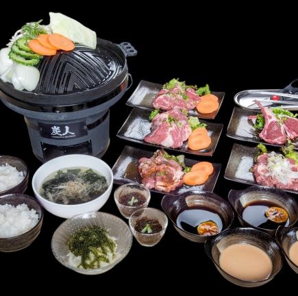 ジンギスカン満喫4,000円コース