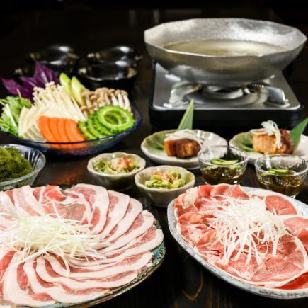 【☆11:30～17：30予約限定☆】【早得】あぐー豚、ラムしゃぶしゃぶ3980円コース◎