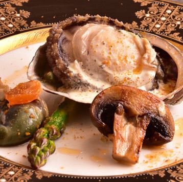 南知多産あわび