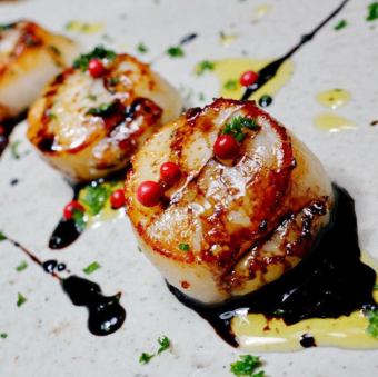 北海道産ホタテ