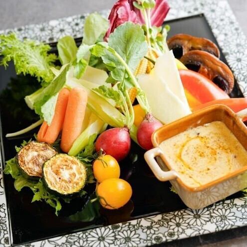 季節のバーニャカウダ