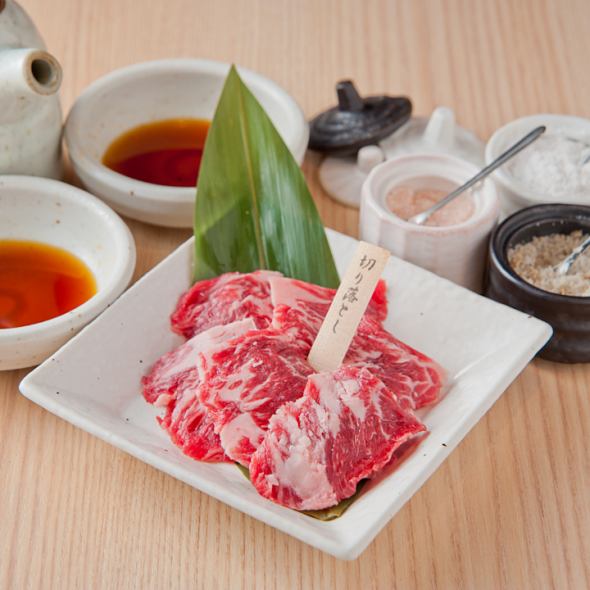 黒毛和牛 焼肉 一 市岡店【公式】