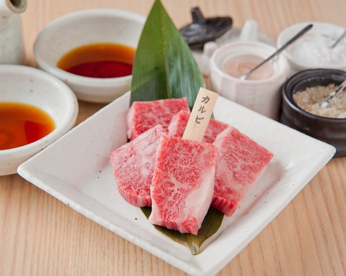 黒毛和牛 焼肉 一 市岡店【公式】