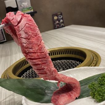 [Specialty] Kuroge Wagyu beef ichikalbi