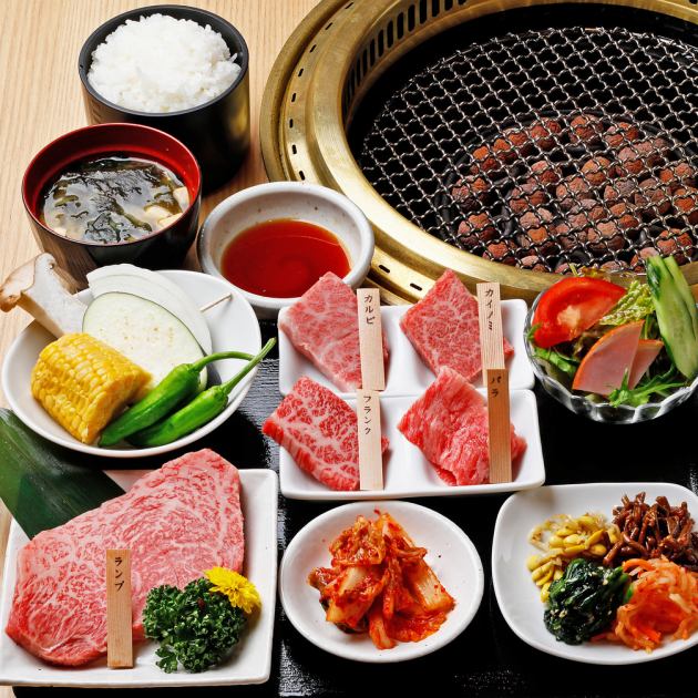 黒毛和牛 焼肉 一 市岡店【公式】