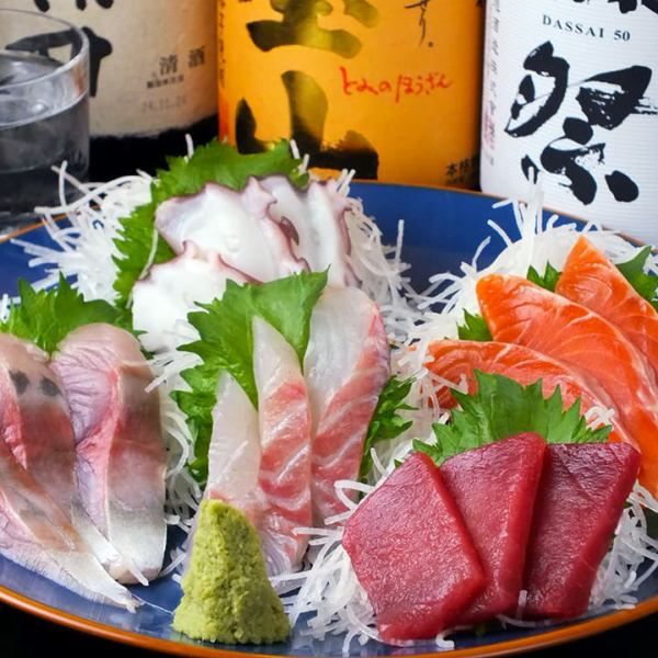 Assortment of 5 fresh sashimi sent directly from Karato market