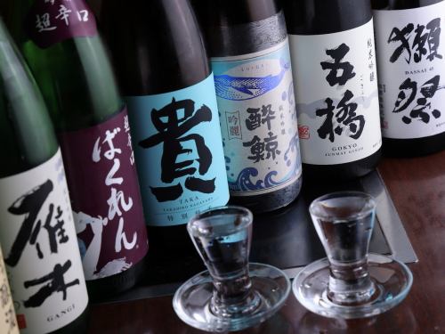 鮮魚と相性抜群！極上日本酒も常時10種以上ございます♪