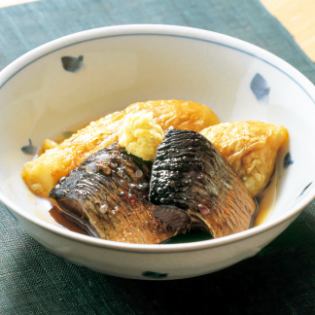 Cooked herring and eggplant