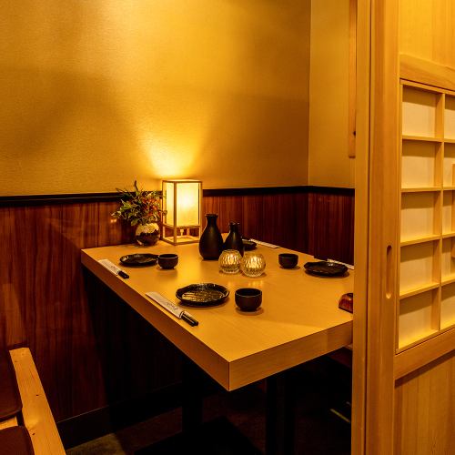 Kimono space with complete private room