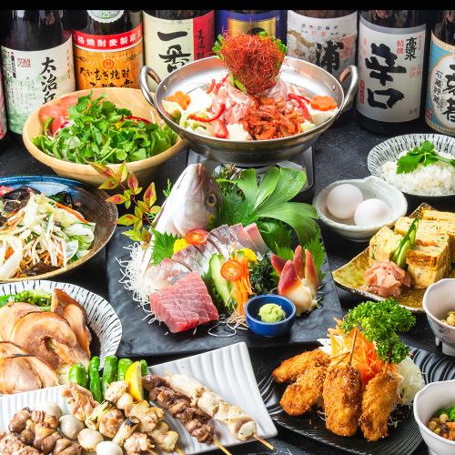 [All-you-can-drink for 3 hours] A total of 8 dishes, including a spicy kimchi hot pot and a free-range chicken yakitori platter, ``Botan course'' 3,900 yen